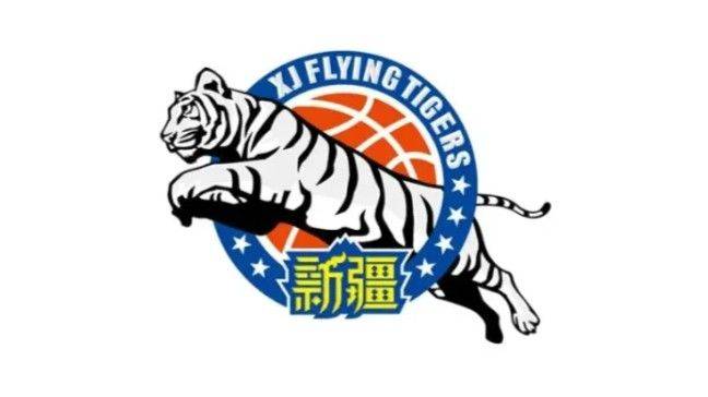 新疆logo1